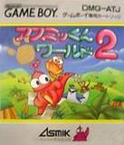 Asmik-kun World 2 (Game Boy)